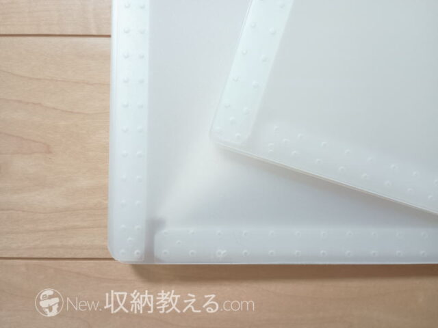 溶着されていて丈夫