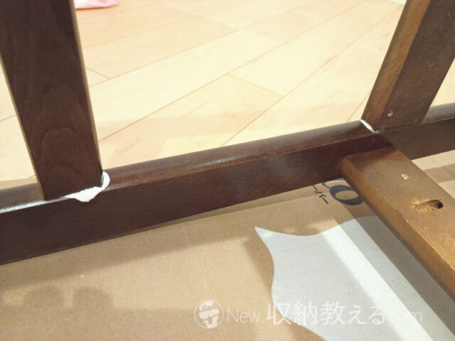 溢れたボンドは拭き取ればOK