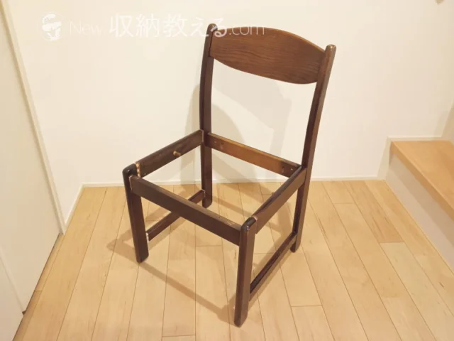 仮組みをして間違いがないかよく確認