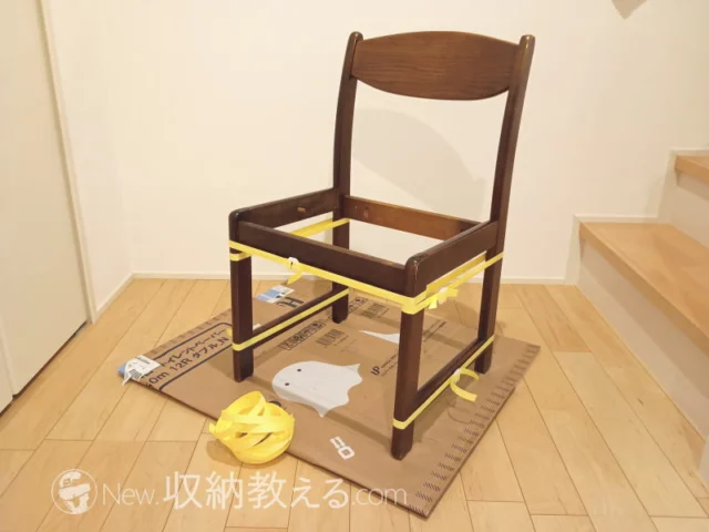 PバンでプレスしてもOK