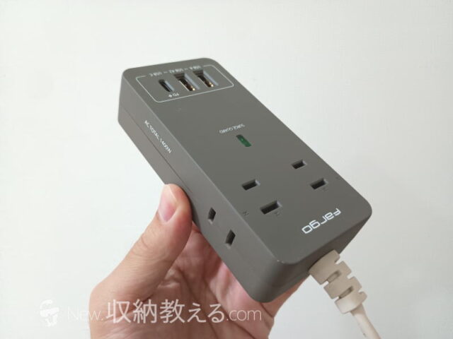 Fargo／SATI COLOR CORD PD30W ダークグレーはマットな質感