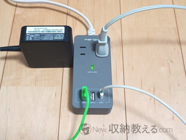 Fargo／SATI COLOR CORD PD30Wは使い心地もGood