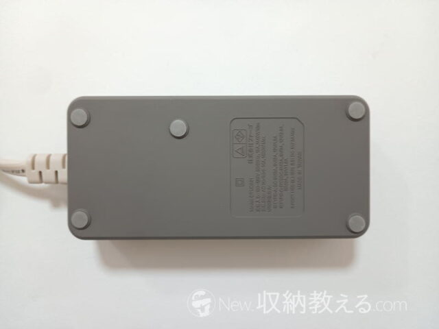 Fargo／SATI COLOR CORD PD30W本体底面の滑り止め