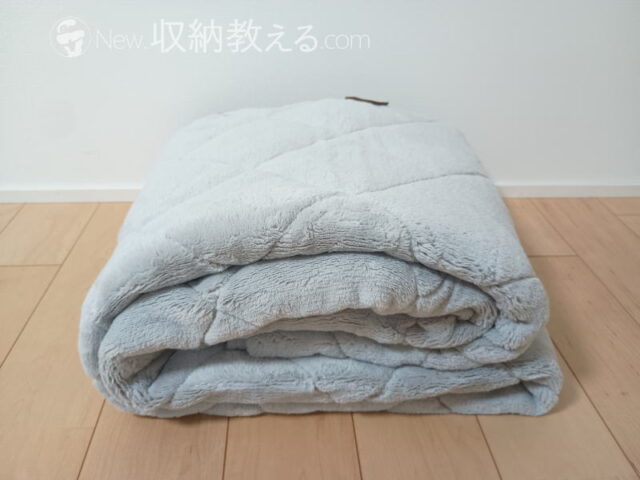 帝人・敷パッド「クルミー」ライトグレー色