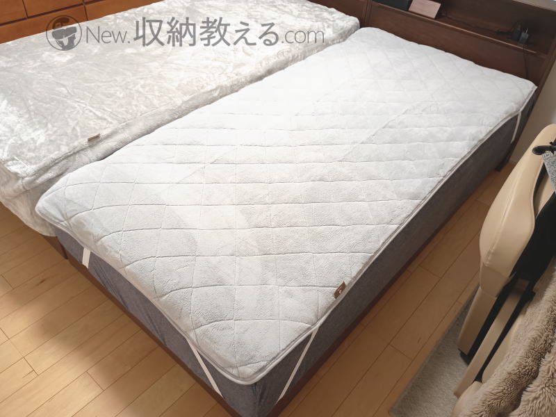 帝人・敷パッド「クルミー」は4隅のゴムバンドで固定