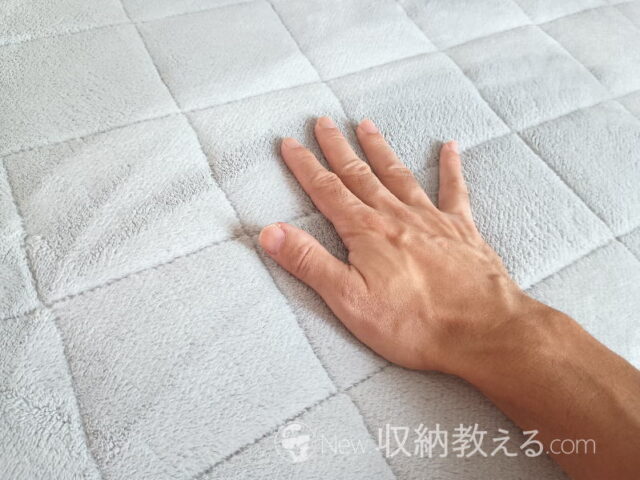 帝人・敷パッド「クルミー」は洗濯すると手触りアップ、暖かさもアップ