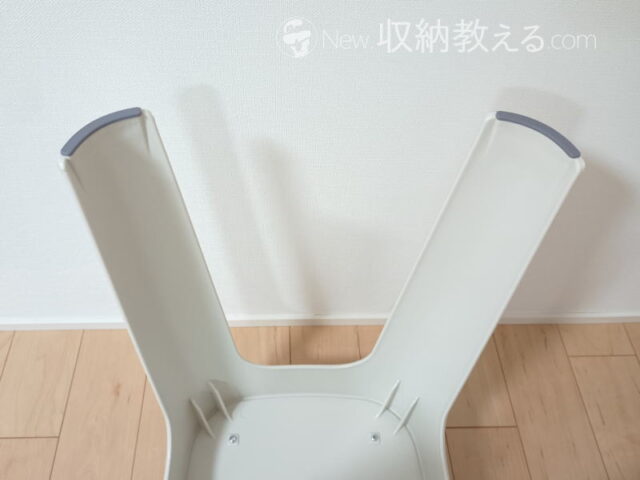 bon moment(ボンモマン)・スタッキングスツールの脚裏にはシリコーン製クッション