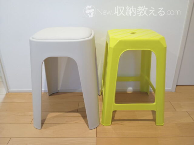 bon moment(ボンモマン)「スタッキングスツール」と東谷「ビラ・スツール」の比較