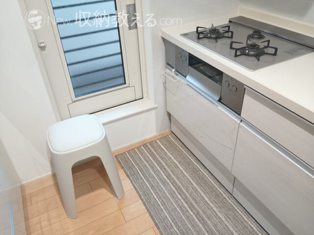 bon moment(ボンモマン)・スタッキングスツールをキッチンで使ってみた