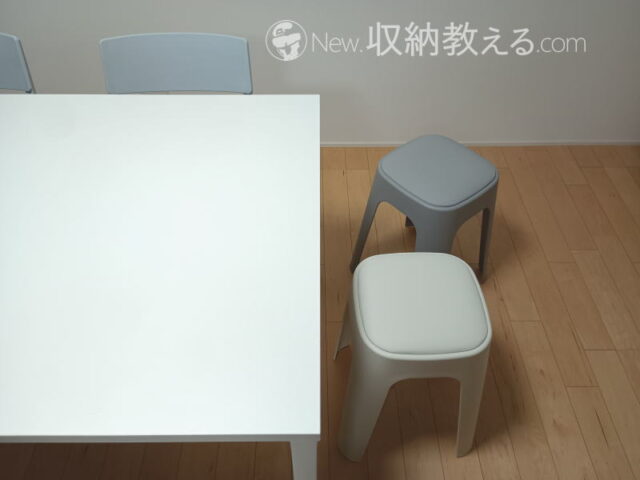 bon moment(ボンモマン)・スタッキングスツールをミーティングテーブル(コクヨ・ジュート)にセットしてみた