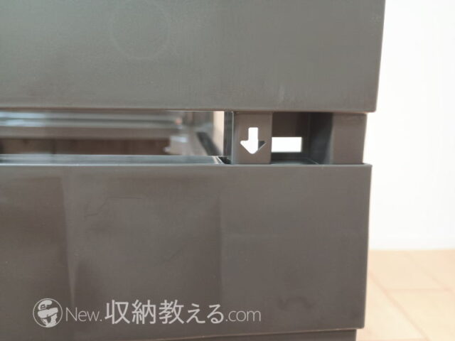 JEJアステージ・壁付デコニー シーヴォ ワイド3段　　側板には上下がある