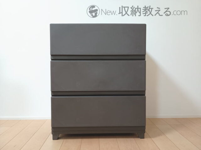 JEJアステージ・壁付デコニー シーヴォ ワイド3段　引出しをセットして完成