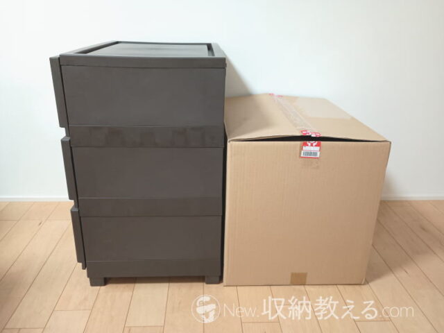 JEJアステージ・壁付デコニー シーヴォ ワイド3段　ダンボール箱より1段分大きくなった感じ