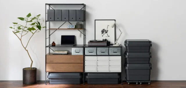 無印良品・スチールユニットシェルフにダークグレー追加