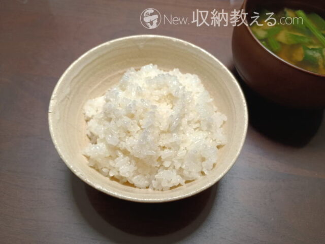 スケーターの電子レンジ専用スチームご飯メーカーで炊いたご飯の味は悪くない