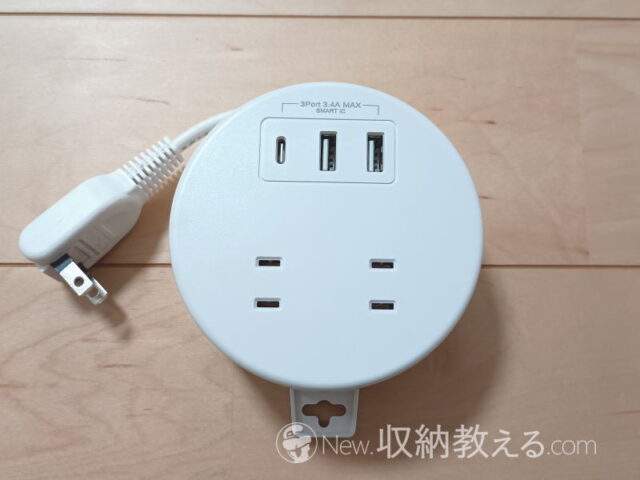 Mscien（エムサイン）／巻き取り式円形電源タップはAC×2、USB-typeA×2、USB-typeC×1