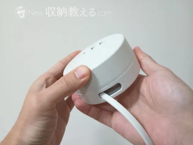 Mscien（エムサイン）／巻き取り式円形電源タップは缶のフタを開けるようにして本体を回す