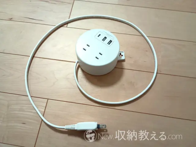 Mscien（エムサイン）／巻き取り式円形電源タップのコード長は1ｍ