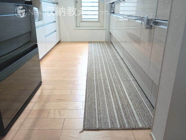 大杉繊維のサイズオーダーキッチンマット「シャトー」