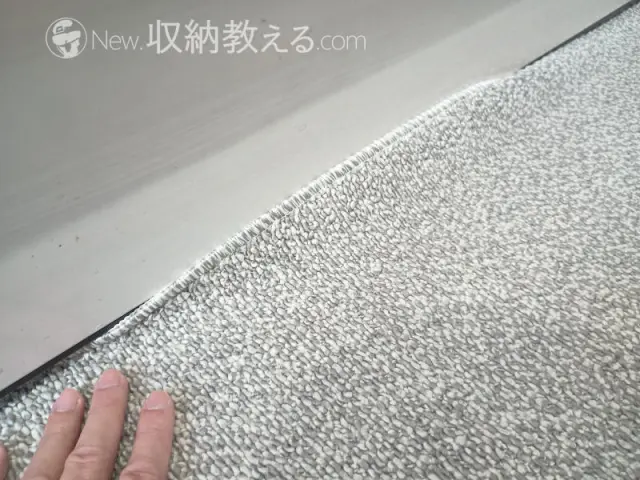 ココカラー／サイズオーダーキッチンマットは敷き込むのが少し面倒