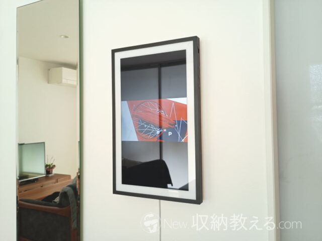 壁美人で石こうボード壁に掛けたEcho Show 15