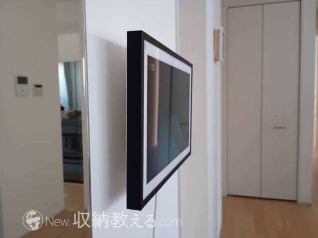 サンワサプライ・モニター壁掛け金具100-LAW001を使ってEcho Show 15を壁に取り付けると少し立体感が出ました