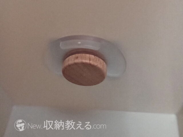 無印良品・引き出しやすくなる つまみ 角型 をポリプロピレンファイルボックスに取り付けると内側に10mm出っ張る