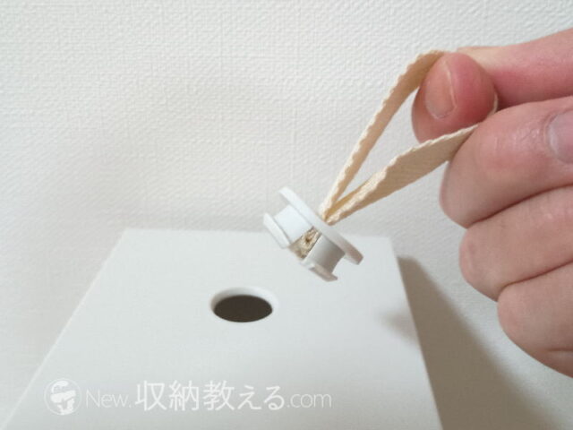 無印良品・ファイルボックス用つまみ 木製と布製の比較 布製は取り外し困難