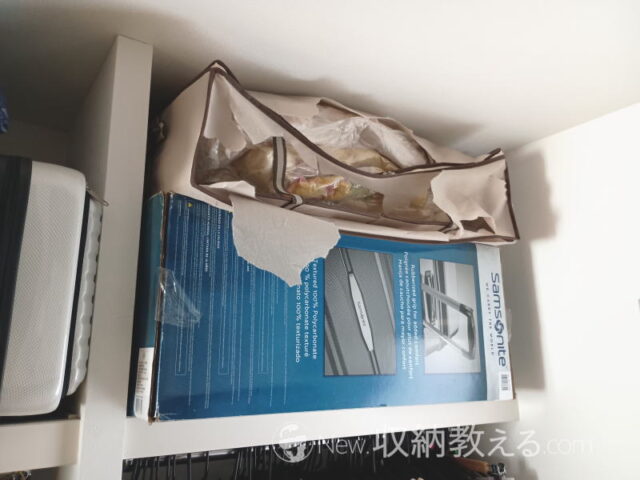 劣化して破れてしまった東和産業「圧縮 KP 収納袋付 圧縮パック」