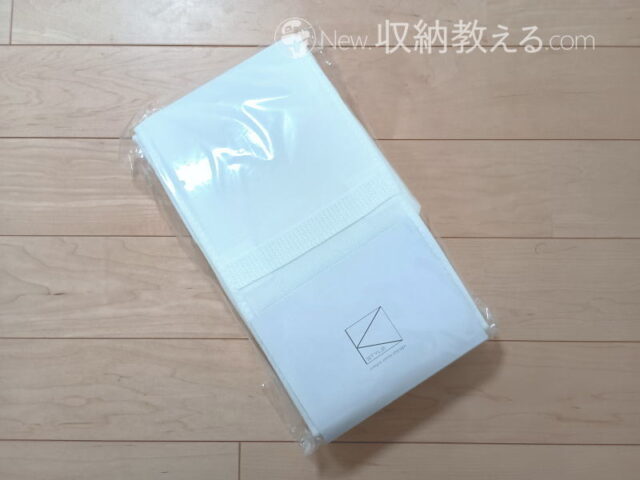 東和産業/ケイスタイルすき間に立てて布団収納