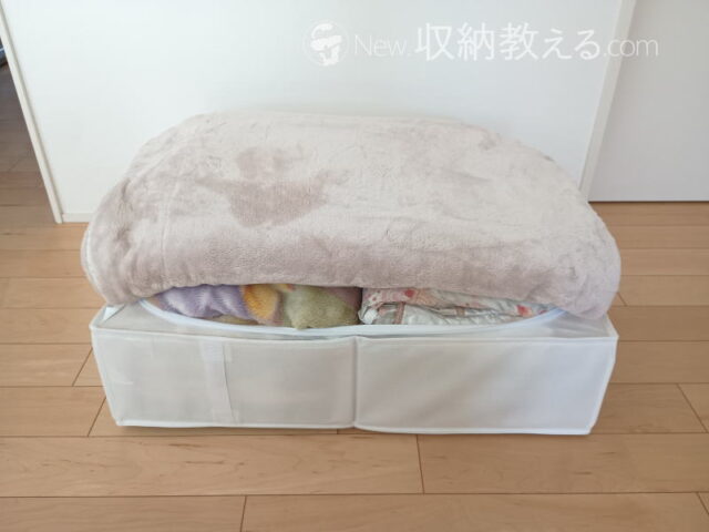 さらに大判ブランケットを追加