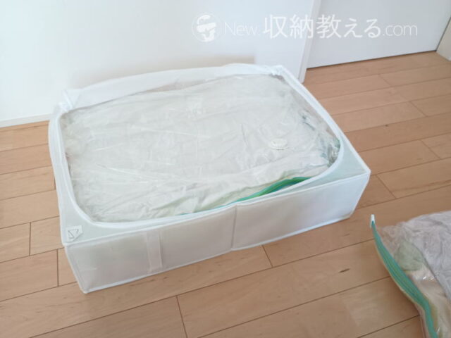 東和産業/ケイスタイルすき間に立てて布団収納+上から押すだけ圧縮袋 布団用