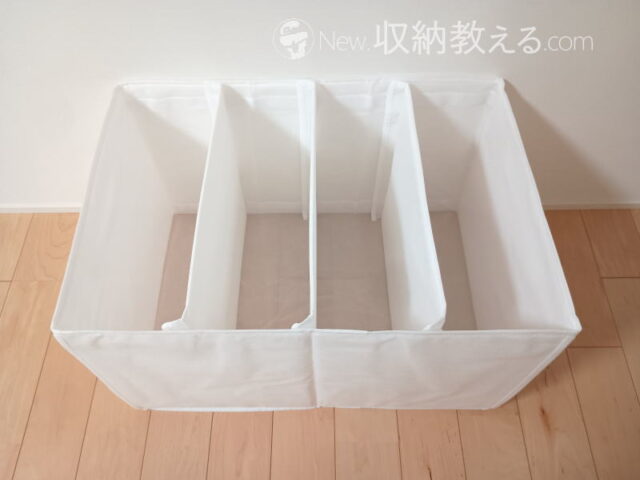 東和産業／出し入れしやすいバッグ収納　本体に仕切りを取り付けて完成
