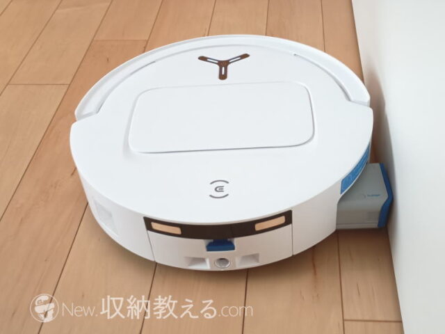 エコバックス／DEEBOT T80 OMNIはモップが伸びて隅々まで水拭きできる
