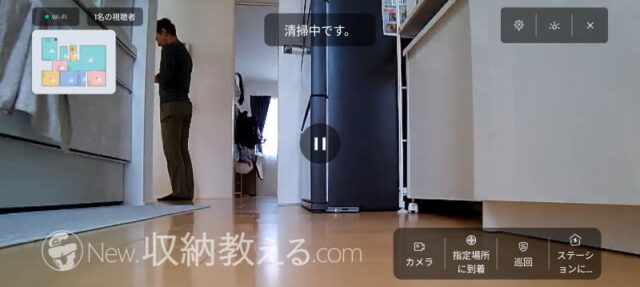 エコバックス／DEEBOT T80 OMNIはカメラの利用も可能