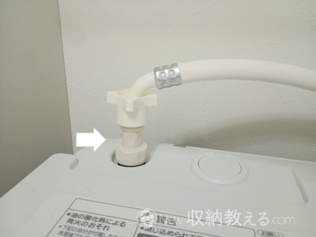 高納商店のナノバブル洗濯機用アダプター「トルネーダSP」