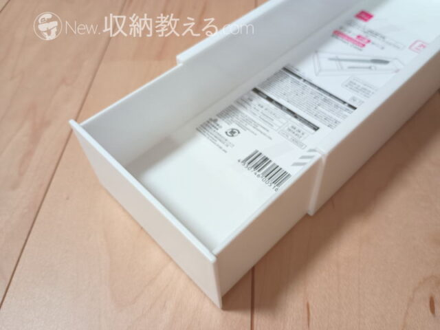 ダイソー/キッチン伸縮ケースは直線的で素敵な質感