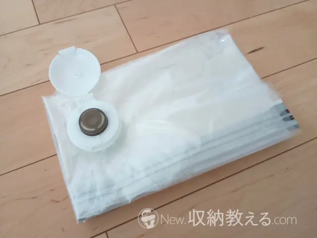 スティック掃除機対応の圧縮バルブ
