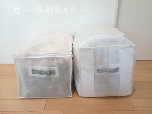 東和産業/Kufu収納袋付き圧縮袋棚上用はMSC 棚上すっきり収納袋棚上用