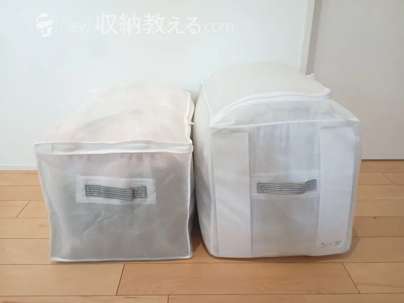 東和産業／Kufu収納袋付き圧縮袋棚上用はMSC 棚上すっきり収納袋棚上用