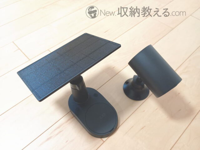 tp-link/Tapo C411 KITは防犯カメラ本体とソーラーパネルを分離して設置できる
