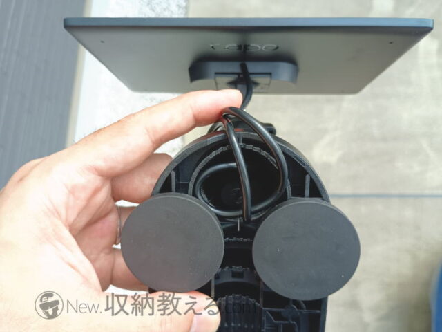 ケーブル接続部はベース内部に収納
