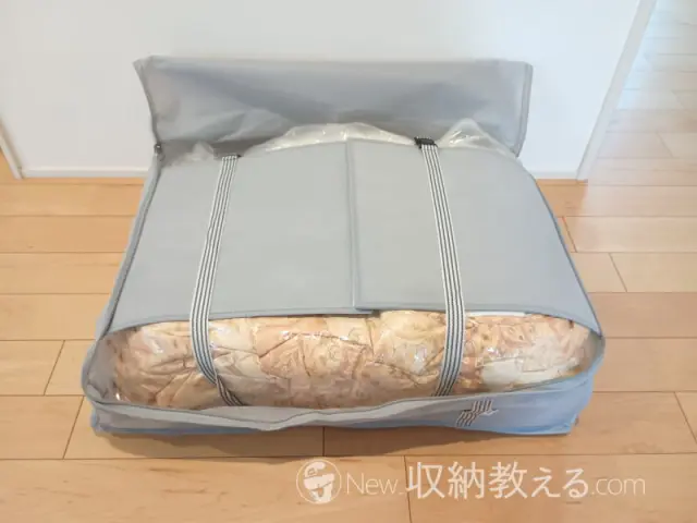アンジェ「bon moment（ボンモマン）布団収納ケース掛け布団用と圧縮袋ででダブル羽毛布団を収納
