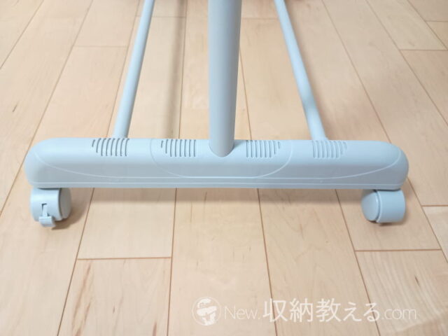 ドウシシャ「キャスター付スリムハンガーS CSH-60」の脚部は従来品の流用