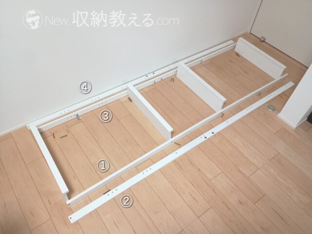 ドウシシャ/天井に突っ張らない薄型壁付けラック9段 支柱に棚板を固定