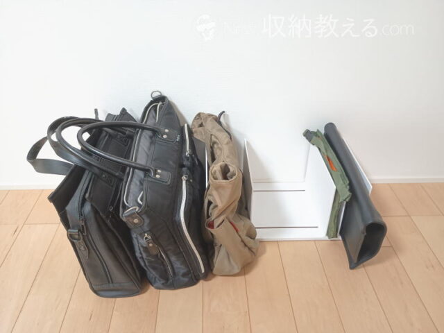 山崎実業/幅伸縮バッグスタンドtowerでもビジネスバッグやトートバッグは収納可能j