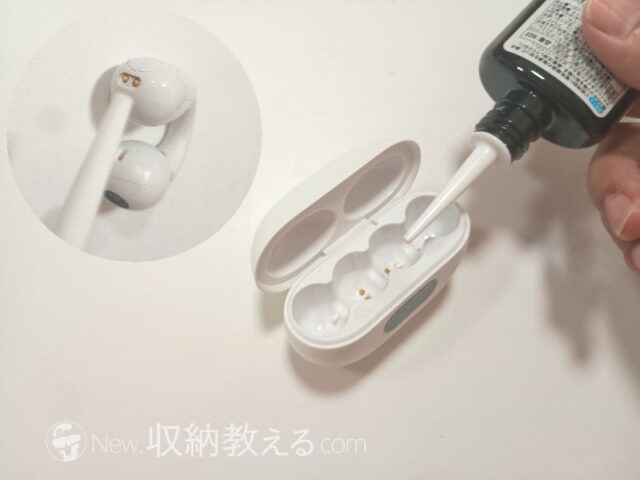 ワイヤレスイヤホンに接点復活剤を使用