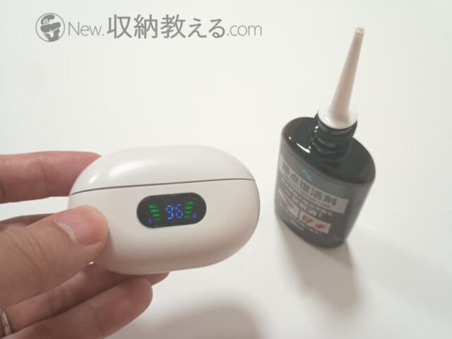 一発でワイヤレスイヤホンの接触不良が解消!