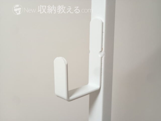 家具のホンダ/コートハンガー58-hond-011は支柱にフックがひとつ付いている