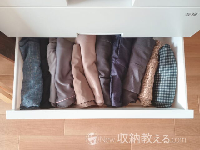 天馬/フィッツチェストFCH6504Wにパンツ(ズボン)を収納する場合は幅方向に立てて並べる